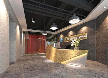 廣州能鋼貿易公司寫字樓裝修設計 廣州能鋼貿易公司寫字樓裝修設計