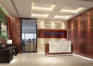 中色稀土公司保利世貿(mào)大廈前臺設(shè)計