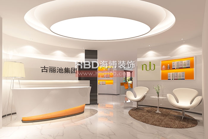 前臺橙色1.jpg 前臺橙色1.jpg