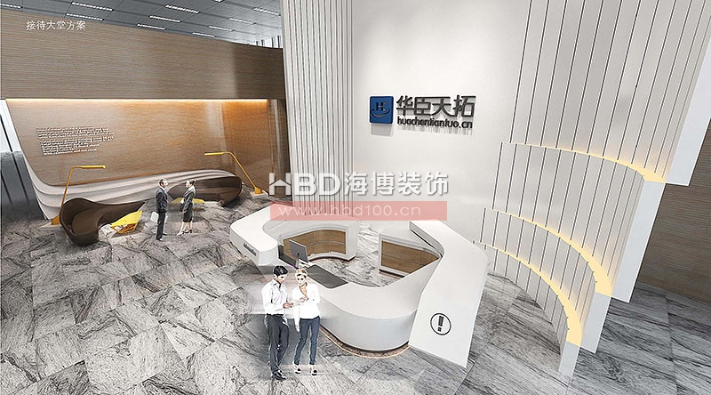 前臺設計效果圖,辦公室裝修設計,廣州裝修公司.jpg 前臺設計效果圖,辦公室裝修設計,廣州裝修公司.jpg