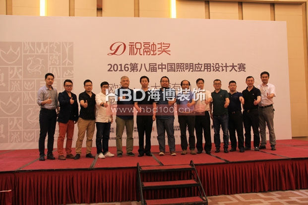 祝融獎現(xiàn)場2.jpg 祝融獎現(xiàn)場2.jpg