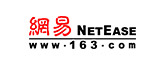 網(wǎng)易 網(wǎng)易
