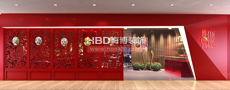 川菜館裝修設計,廣州裝修設計公司,海博裝飾.jpg 川菜館裝修設計,廣州裝修設計公司,海博裝飾.jpg