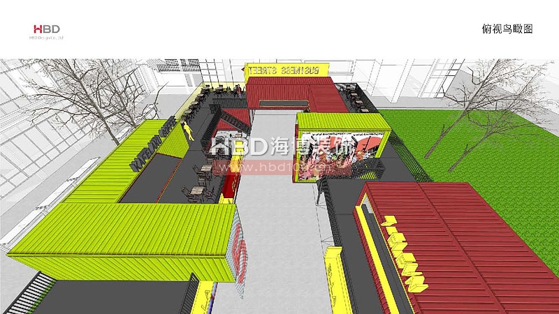 大學生創業街設計,集裝箱房屋設計,海博裝飾.jpg 大學生創業街設計,集裝箱房屋設計,海博裝飾.jpg