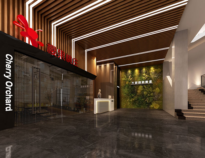 大新商務(wù)廣場辦公室,辦公室裝修設(shè)計,廣州裝飾公司.jpg 大新商務(wù)廣場辦公室,辦公室裝修設(shè)計,廣州裝飾公司.jpg