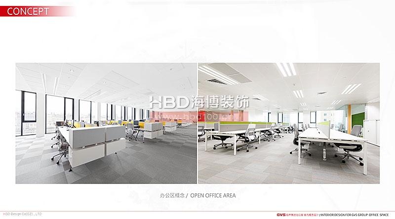 廣州大學(xué)城辦公室,辦公室裝修設(shè)計(jì),天河裝修公司.jpg 廣州大學(xué)城辦公室,辦公室裝修設(shè)計(jì),天河裝修公司.jpg