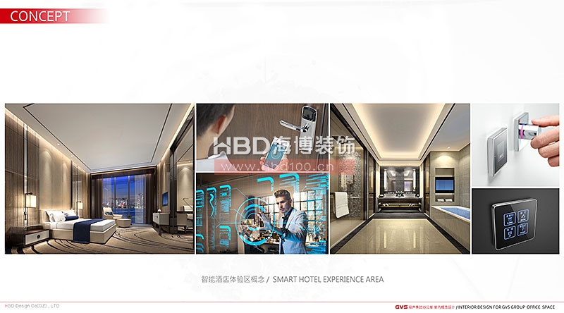 廣州大學(xué)城辦公室,辦公室裝修設(shè)計(jì),天河裝修公司.jpg 廣州大學(xué)城辦公室,辦公室裝修設(shè)計(jì),天河裝修公司.jpg