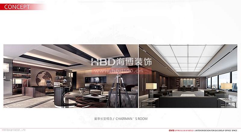 廣州大學(xué)城辦公室,辦公室裝修設(shè)計(jì),天河裝修公司.jpg 廣州大學(xué)城辦公室,辦公室裝修設(shè)計(jì),天河裝修公司.jpg