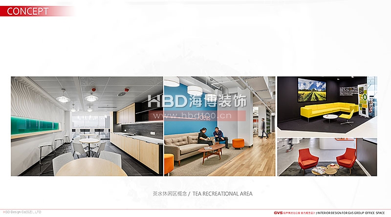 廣州大學(xué)城辦公室,辦公室裝修設(shè)計(jì),天河裝修公司.jpg 廣州大學(xué)城辦公室,辦公室裝修設(shè)計(jì),天河裝修公司.jpg