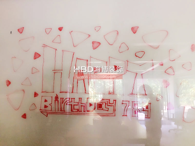 海博裝飾生日會(huì),廣州裝修設(shè)計(jì)公司.jpg 海博裝飾生日會(huì),廣州裝修設(shè)計(jì)公司.jpg