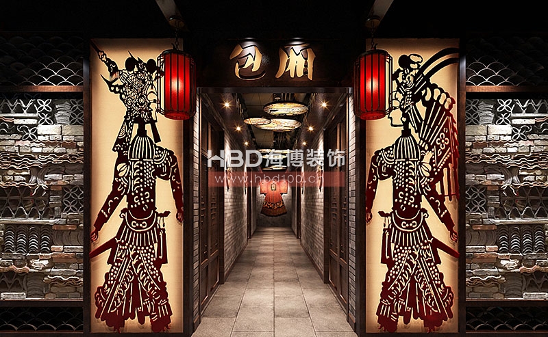 餐廳裝修設(shè)計,川菜館裝修設(shè)計,川味火鍋餐廳裝修設(shè)計,海博裝飾.jpg 餐廳裝修設(shè)計,川菜館裝修設(shè)計,川味火鍋餐廳裝修設(shè)計,海博裝飾.jpg