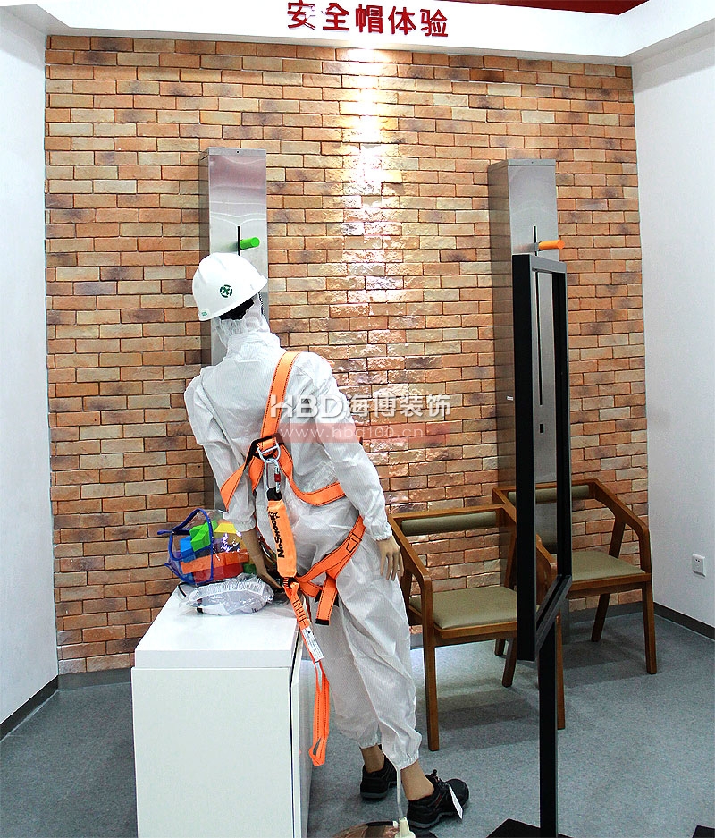 LG智能體驗廳展廳裝修設計-角度五 LG智能體驗廳展廳裝修設計-角度五