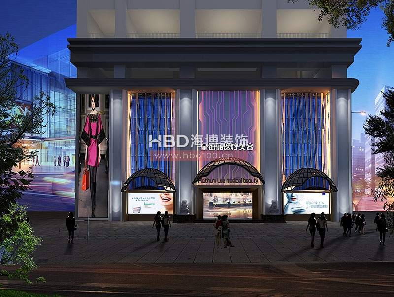 整形醫(yī)院裝修設(shè)計(jì),廣州美容會(huì)所裝修設(shè)計(jì),美容整形醫(yī)院設(shè)計(jì),海博裝飾 .jpg 整形醫(yī)院裝修設(shè)計(jì),廣州美容會(huì)所裝修設(shè)計(jì),美容整形醫(yī)院設(shè)計(jì),海博裝飾 .jpg