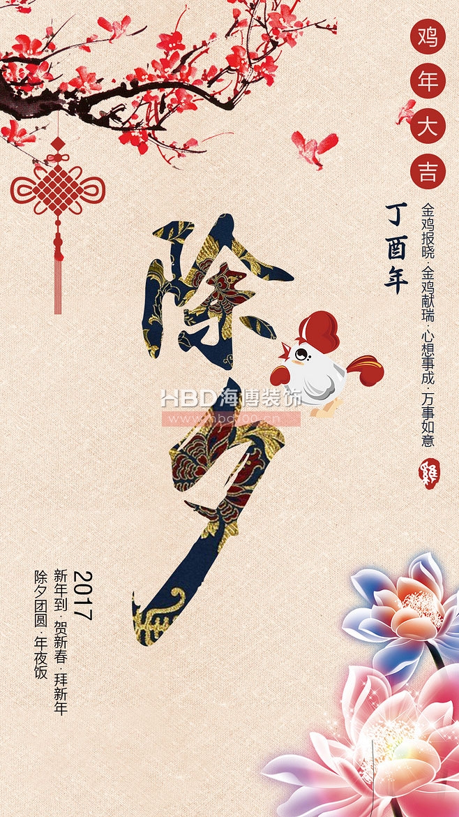 eec257afccfcee6c65925667ff746cb4391a639c2e8f17-M2AnpN_fw658.jpg eec257afccfcee6c65925667ff746cb4391a639c2e8f17-M2AnpN_fw658.jpg