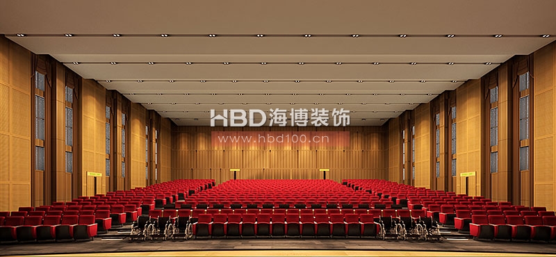 禮堂裝修設計,廣州裝修設計公司,學校裝修設計,海博裝飾.jpg 禮堂裝修設計,廣州裝修設計公司,學校裝修設計,海博裝飾.jpg