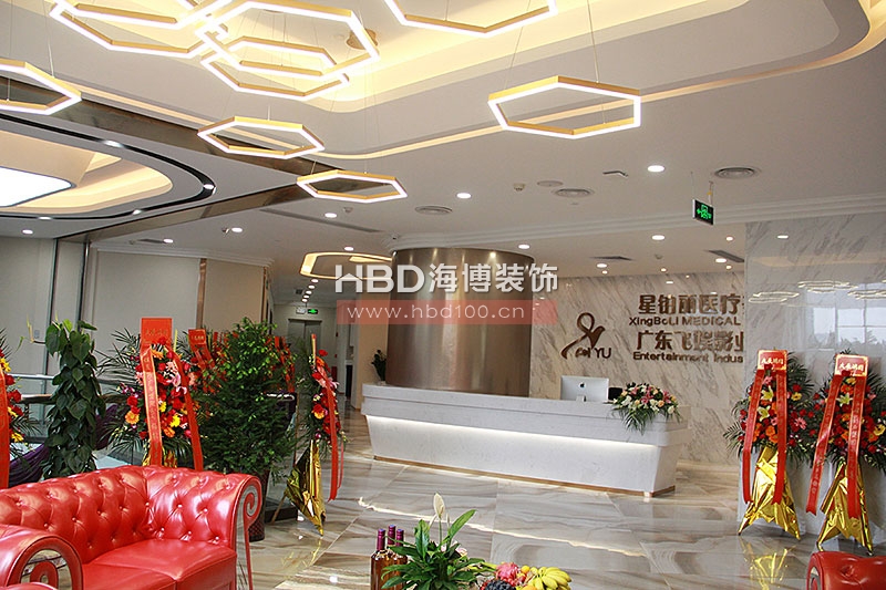 美容會所裝修設計,醫療美容院設計,廣州裝修設計公司,海博裝飾.jpg 美容會所裝修設計,醫療美容院設計,廣州裝修設計公司,海博裝飾.jpg