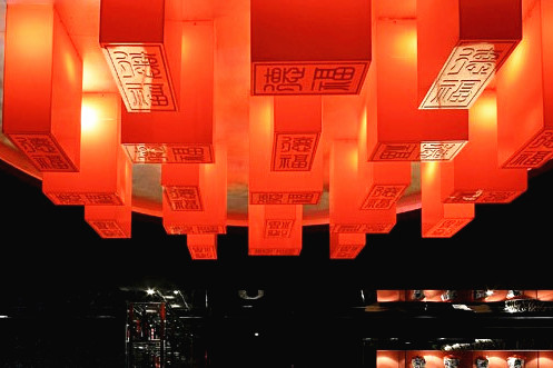 廣州裝飾公司,辦公室裝修設計燈飾,海博裝飾,辦公室設計.jpg 廣州裝飾公司,辦公室裝修設計燈飾,海博裝飾,辦公室設計.jpg