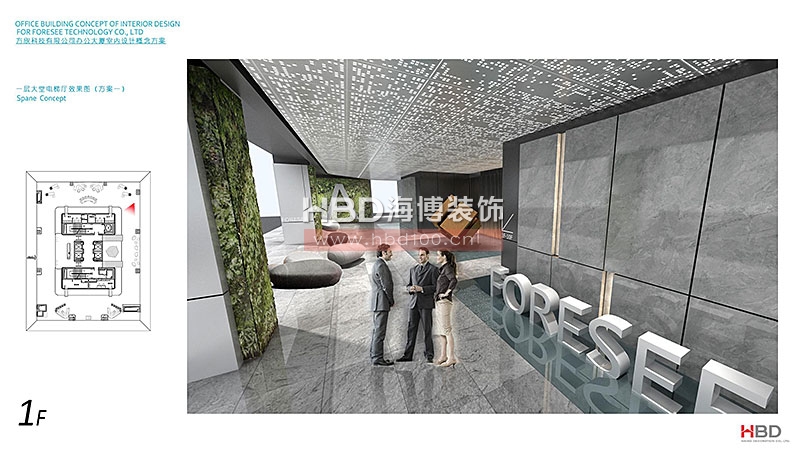 科技公司辦公室裝修,廣州裝飾公司,辦公室設(shè)計(jì),海博裝飾.jpg 科技公司辦公室裝修,廣州裝飾公司,辦公室設(shè)計(jì),海博裝飾.jpg