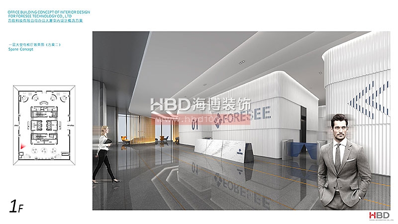 科技公司辦公室裝修,廣州裝飾公司,辦公室設(shè)計(jì),海博裝飾.jpg 科技公司辦公室裝修,廣州裝飾公司,辦公室設(shè)計(jì),海博裝飾.jpg