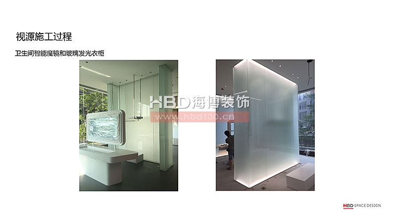 廣州裝飾公司,辦公室裝修施工現(xiàn)場,辦公室設(shè)計,海博裝飾.jpg 廣州裝飾公司,辦公室裝修施工現(xiàn)場,辦公室設(shè)計,海博裝飾.jpg