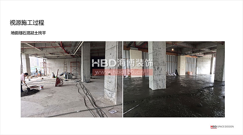 廣州裝飾公司,辦公室裝修施工現(xiàn)場,辦公室設(shè)計,海博裝飾.jpg 廣州裝飾公司,辦公室裝修施工現(xiàn)場,辦公室設(shè)計,海博裝飾.jpg