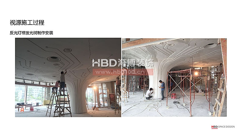 廣州裝飾公司,辦公室裝修施工現(xiàn)場,辦公室設(shè)計,海博裝飾.jpg 廣州裝飾公司,辦公室裝修施工現(xiàn)場,辦公室設(shè)計,海博裝飾.jpg