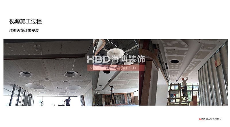 廣州裝飾公司,辦公室裝修施工現(xiàn)場,辦公室設(shè)計,海博裝飾.jpg 廣州裝飾公司,辦公室裝修施工現(xiàn)場,辦公室設(shè)計,海博裝飾.jpg