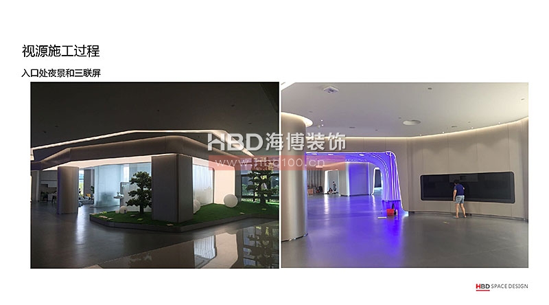 廣州裝飾公司,辦公室裝修施工現(xiàn)場,辦公室設(shè)計,海博裝飾.jpg 廣州裝飾公司,辦公室裝修施工現(xiàn)場,辦公室設(shè)計,海博裝飾.jpg