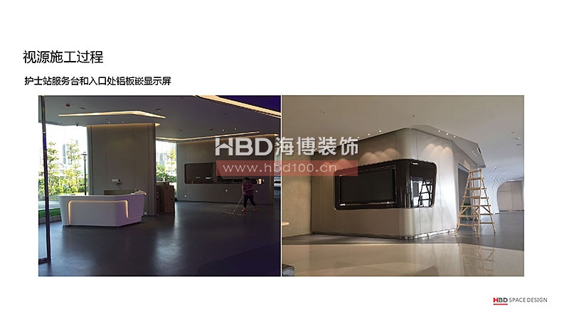 廣州裝飾公司,辦公室裝修施工現(xiàn)場,辦公室設(shè)計,海博裝飾.jpg 廣州裝飾公司,辦公室裝修施工現(xiàn)場,辦公室設(shè)計,海博裝飾.jpg