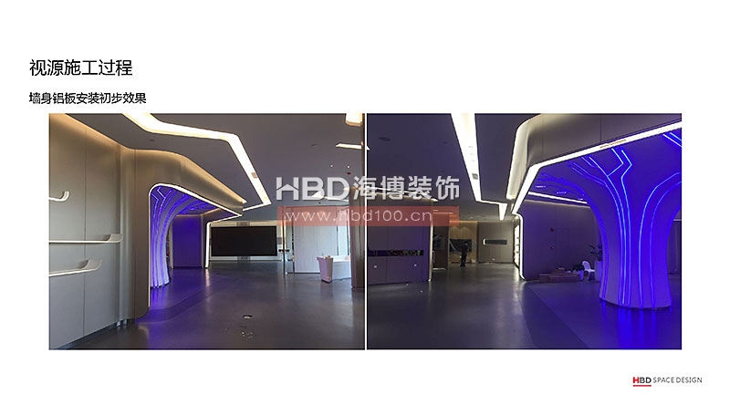 廣州裝飾公司,辦公室裝修施工現(xiàn)場,辦公室設(shè)計,海博裝飾.jpg 廣州裝飾公司,辦公室裝修施工現(xiàn)場,辦公室設(shè)計,海博裝飾.jpg