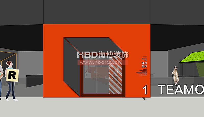 創意辦公室設計,廣州辦公室裝修,辦公室裝修設計,海博裝飾.jpg 創意辦公室設計,廣州辦公室裝修,辦公室裝修設計,海博裝飾.jpg