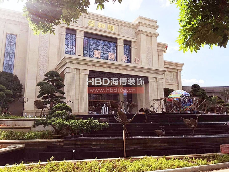 營銷中心裝修設計,廣州裝飾公司,辦公室設計,海博裝飾.jpg 營銷中心裝修設計,廣州裝飾公司,辦公室設計,海博裝飾.jpg