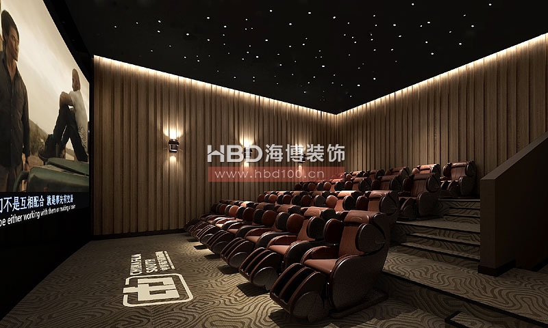 廣州影院設(shè)計(jì),電影院裝修設(shè)計(jì),廣州裝飾公司,海博裝飾.jpg 廣州影院設(shè)計(jì),電影院裝修設(shè)計(jì),廣州裝飾公司,海博裝飾.jpg