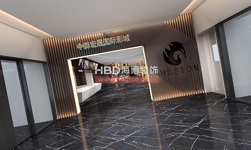 影院裝修設計,廣州影院裝修,廣州裝飾公司,海博裝飾.jpg 影院裝修設計,廣州影院裝修,廣州裝飾公司,海博裝飾.jpg