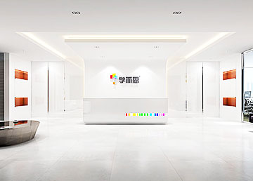 學(xué)而思教育機(jī)構(gòu)辦公室裝修案例