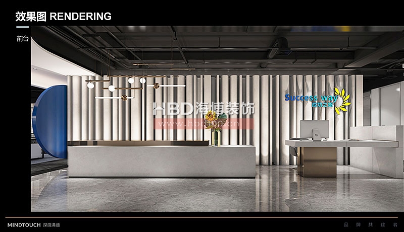 創(chuàng)意辦公室裝修設(shè)計(jì).jpg 創(chuàng)意辦公室裝修設(shè)計(jì).jpg