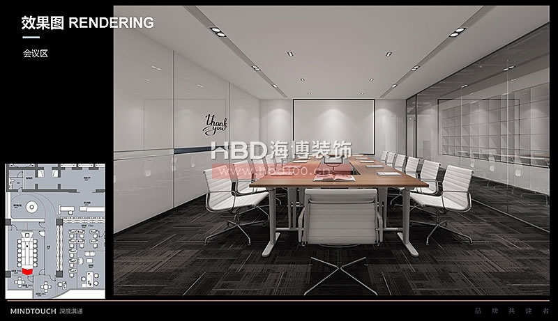 創(chuàng)意辦公室裝修設(shè)計(jì).jpg 創(chuàng)意辦公室裝修設(shè)計(jì).jpg