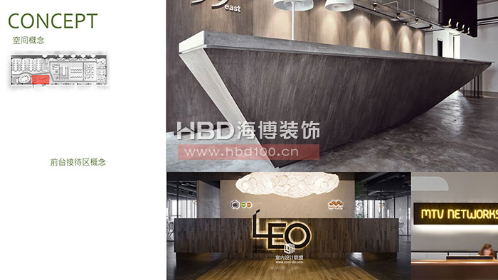 靈動創(chuàng)意辦公室裝修設計.jpg 靈動創(chuàng)意辦公室裝修設計.jpg