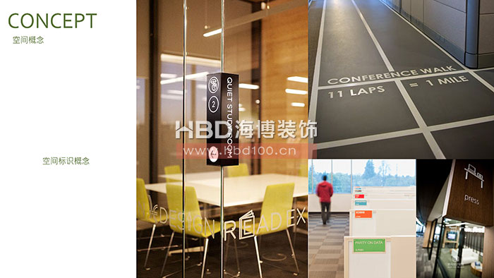 靈動創(chuàng)意辦公室裝修設計.jpg 靈動創(chuàng)意辦公室裝修設計.jpg