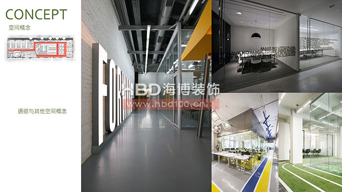 靈動創(chuàng)意辦公室裝修設計.jpg 靈動創(chuàng)意辦公室裝修設計.jpg