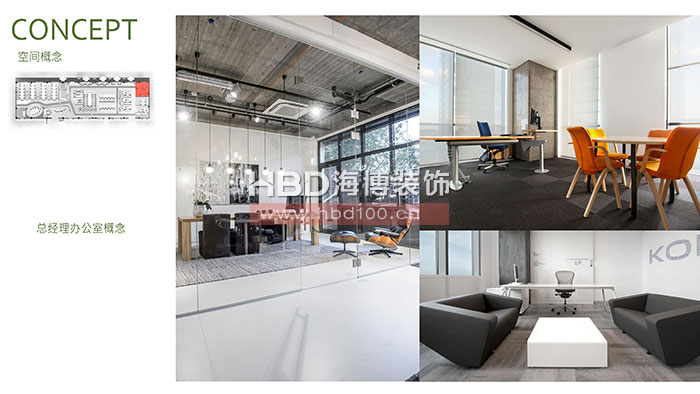 靈動創(chuàng)意辦公室裝修設計.jpg 靈動創(chuàng)意辦公室裝修設計.jpg