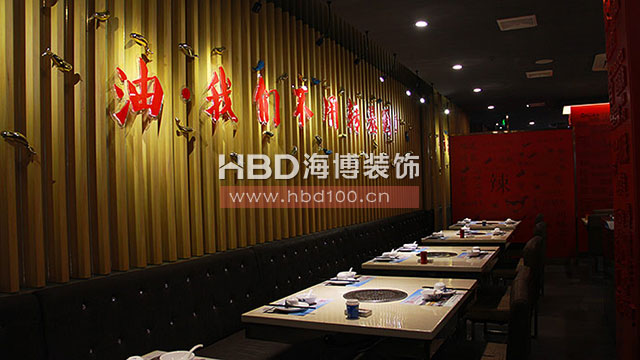 火鍋餐廳裝修設計.jpg 火鍋餐廳裝修設計.jpg