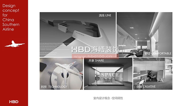 傳媒廣告公司辦公室設計裝修.jpg 傳媒廣告公司辦公室設計裝修.jpg