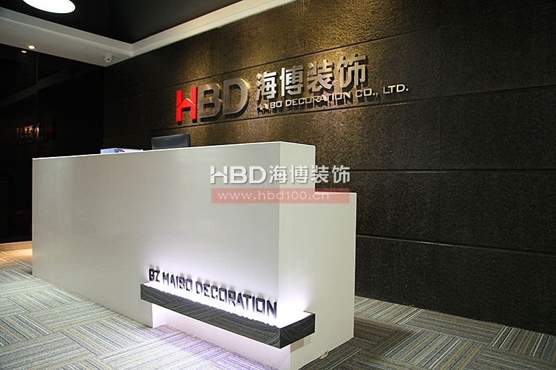 充滿質(zhì)感辦公室裝修設(shè)計.jpg 充滿質(zhì)感辦公室裝修設(shè)計.jpg