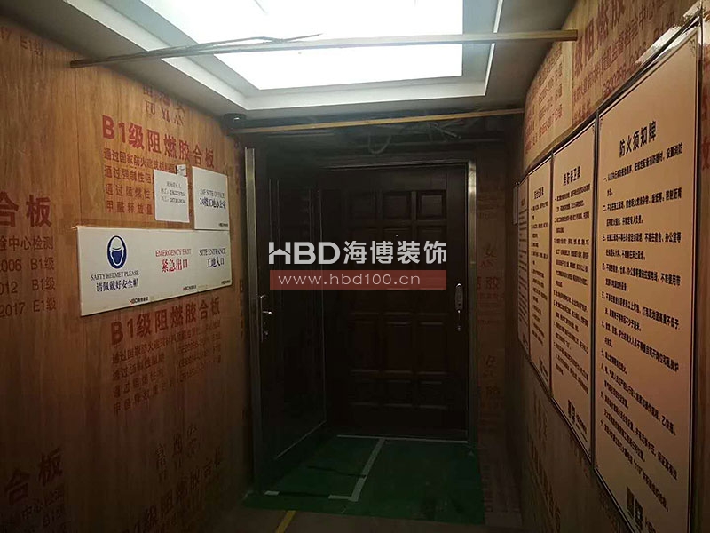 廣州復(fù)式樣板樓裝修設(shè)計(jì).jpg 廣州復(fù)式樣板樓裝修設(shè)計(jì).jpg