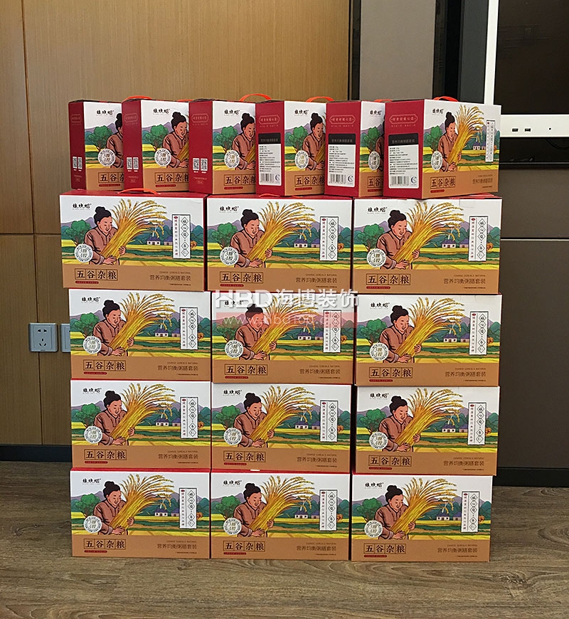 中秋佳節(jié),廣州裝修設計公司,辦公室裝修設計,海博裝飾.jpg 中秋佳節(jié),廣州裝修設計公司,辦公室裝修設計,海博裝飾.jpg