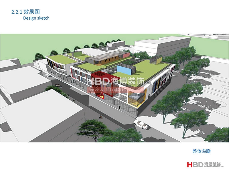 廣州聯合社區建筑設計裝修.jpg 廣州聯合社區建筑設計裝修.jpg