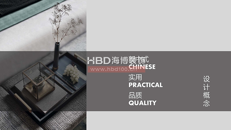 家裝住宅裝修設(shè)計.jpg 家裝住宅裝修設(shè)計.jpg