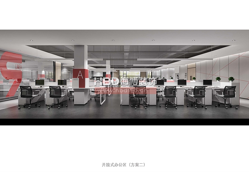 電子商務(wù)公司辦公樓裝修設(shè)計(jì).jpg 電子商務(wù)公司辦公樓裝修設(shè)計(jì).jpg