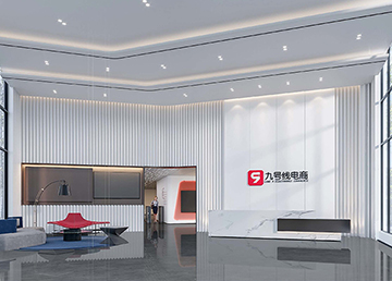 廣州裝修設計公司分享接待區(qū)裝飾效果